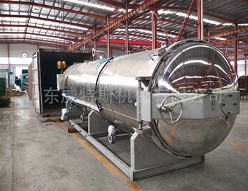 1500.6000 Egyptian spray sterilizer