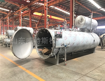 1500.6000 Egyptian spray sterilizer