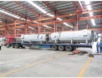 Delivery site