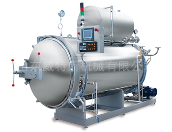 Automatic spray type sterilizer