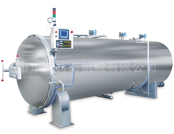 Rotary sterilizer