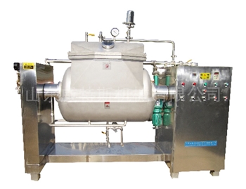 Horizontal horizontal agitator